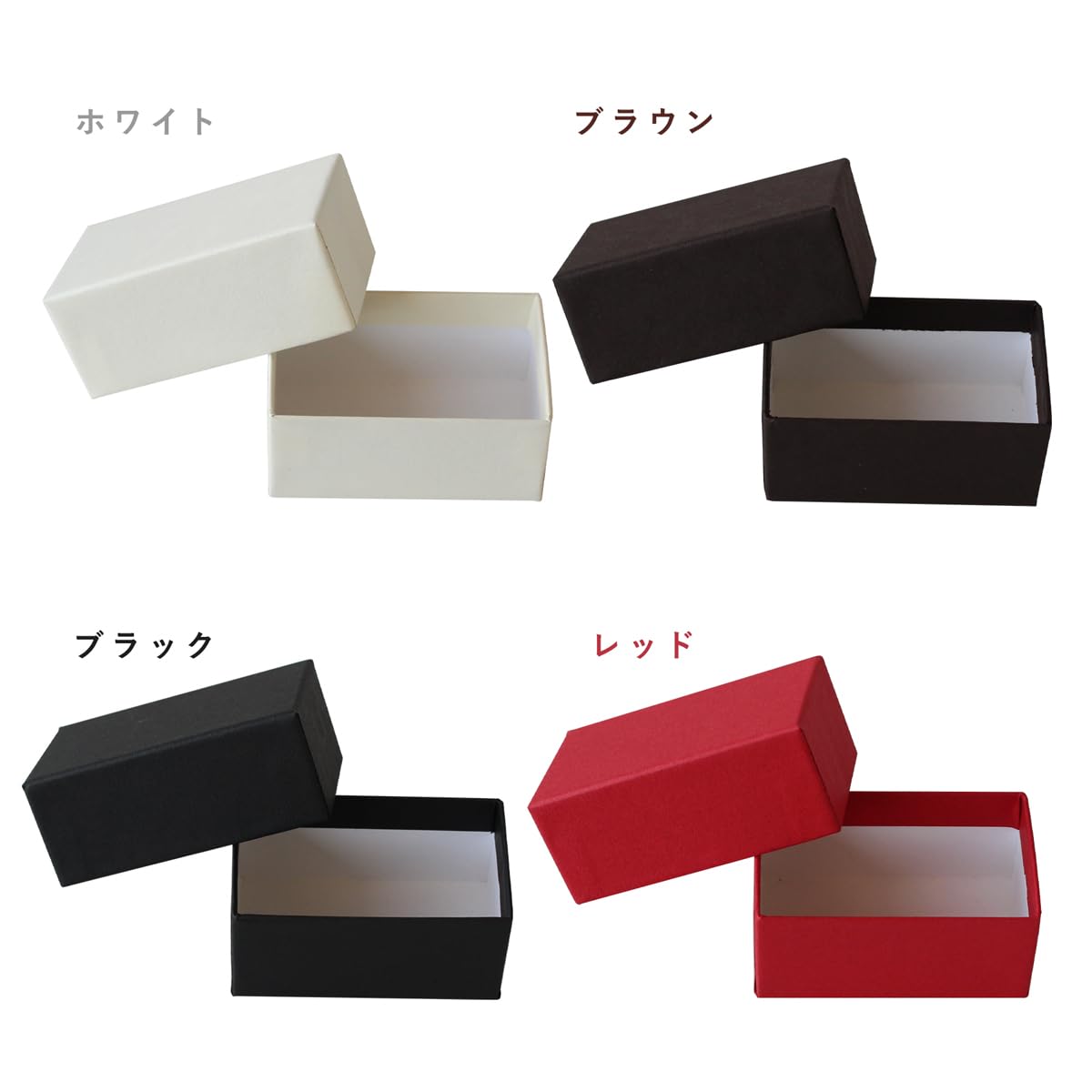 Amazon | 【TAKEMEKI】トリュフケース ラッピング箱 2個用 (ブラック